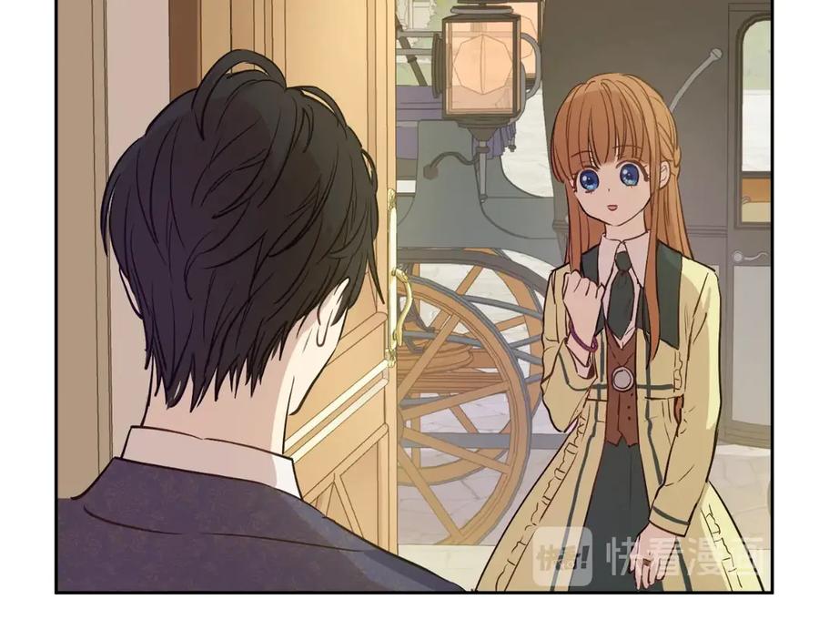某天成为公主 第三季 第2话 最后一次诅咒 第92页
