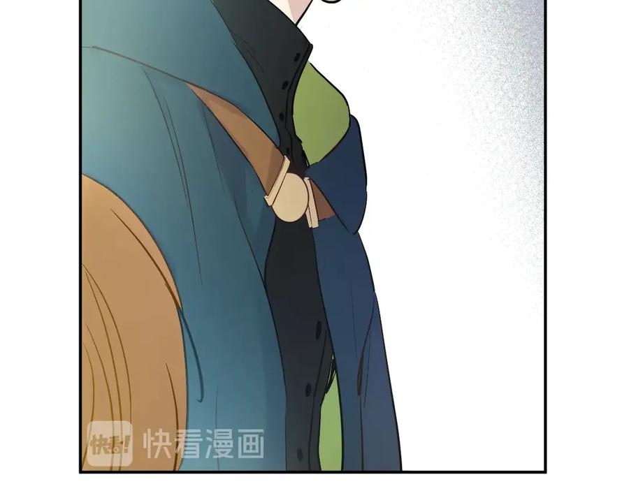某天成为公主 第三季 第3话 好梦 第30页