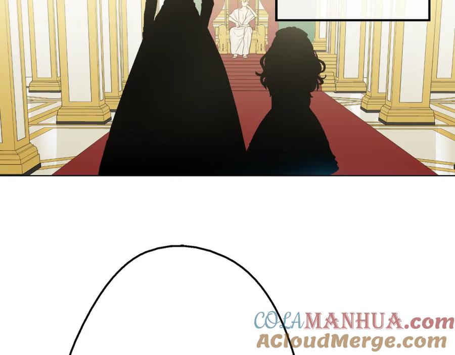某天成为公主 第9话 父女紧张的约会 第9页