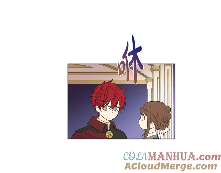某天成为公主 第三季 第4话 皇帝代理 第113页