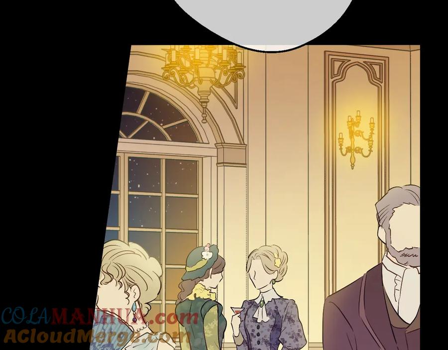 某天成为公主 第三季 第4话 皇帝代理 第21页