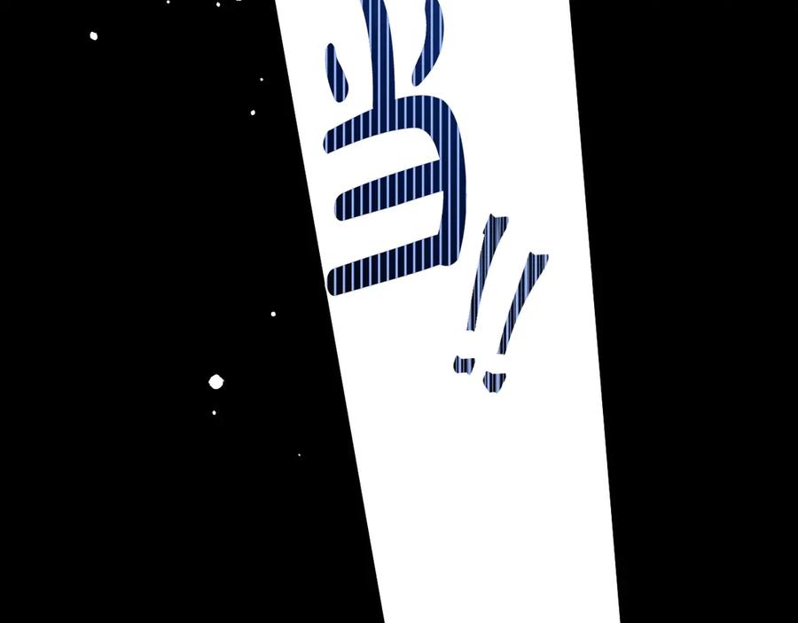 某天成为公主 第三季 第4话 皇帝代理 第74页