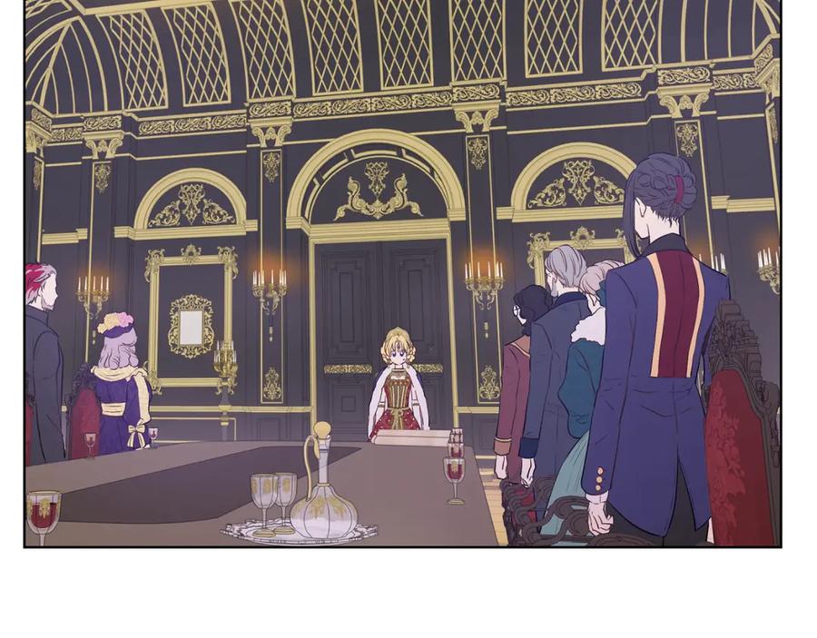 某天成为公主 第三季 第5话 公爵的质问 第102页