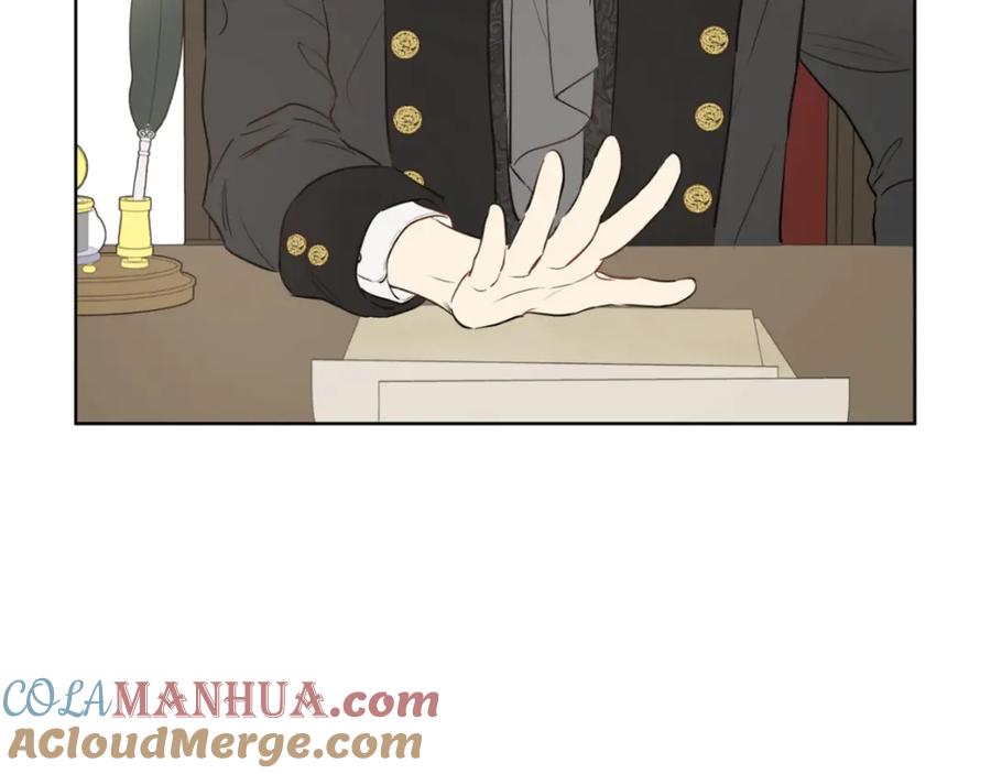 某天成为公主 第三季 第5话 公爵的质问 第149页