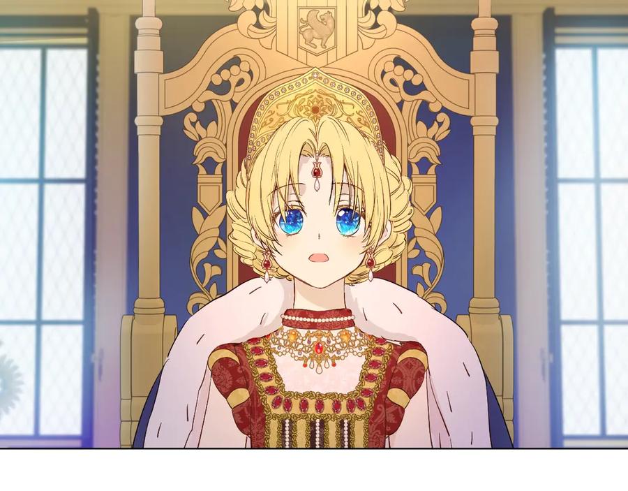 某天成为公主 第三季 第5话 公爵的质问 第110页