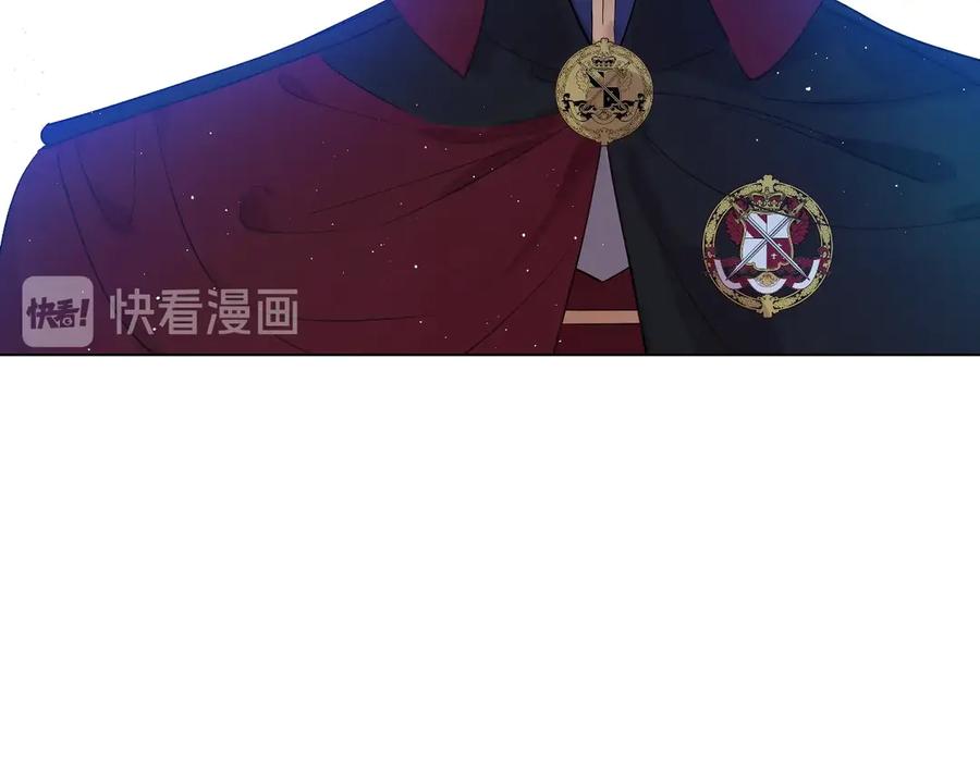 某天成为公主 第6话 死而复生？！ 第80页