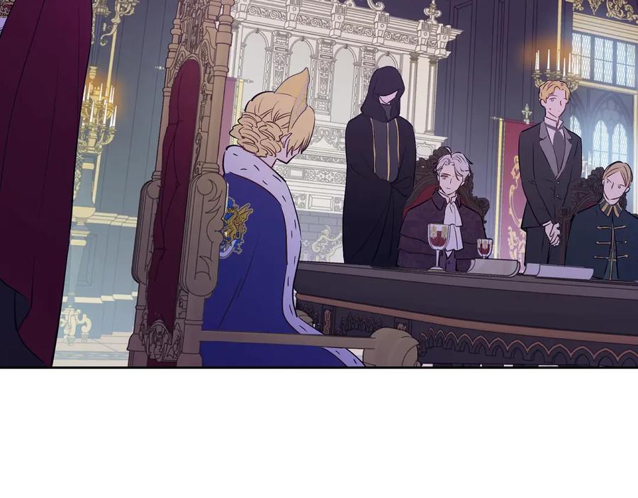 某天成为公主 第6话 死而复生？！ 第36页