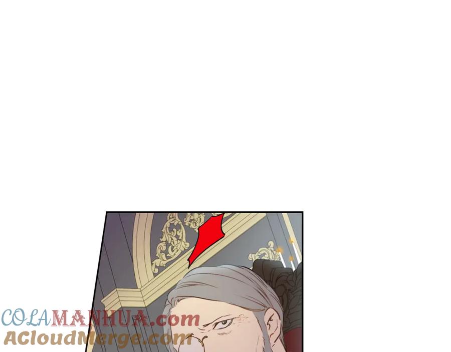某天成为公主 第6话 死而复生？！ 第105页