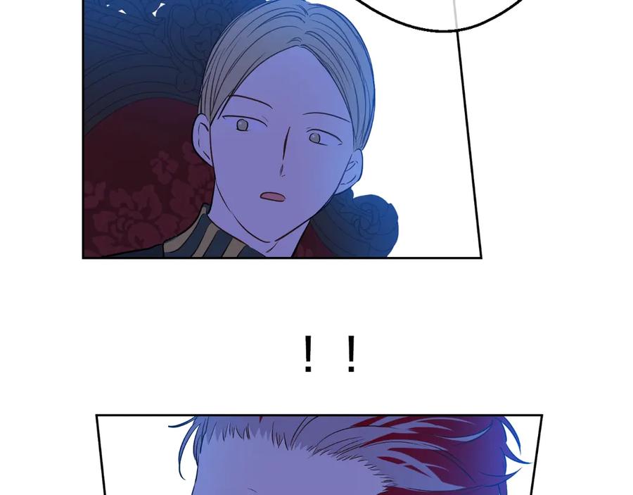 某天成为公主 第6话 死而复生？！ 第40页