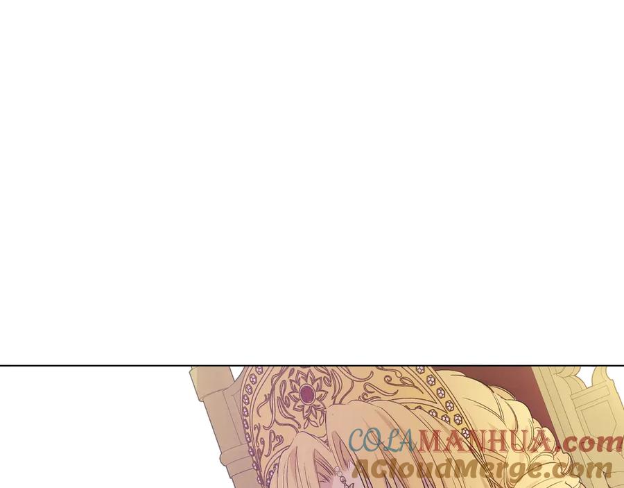 某天成为公主 第6话 死而复生？！ 第45页
