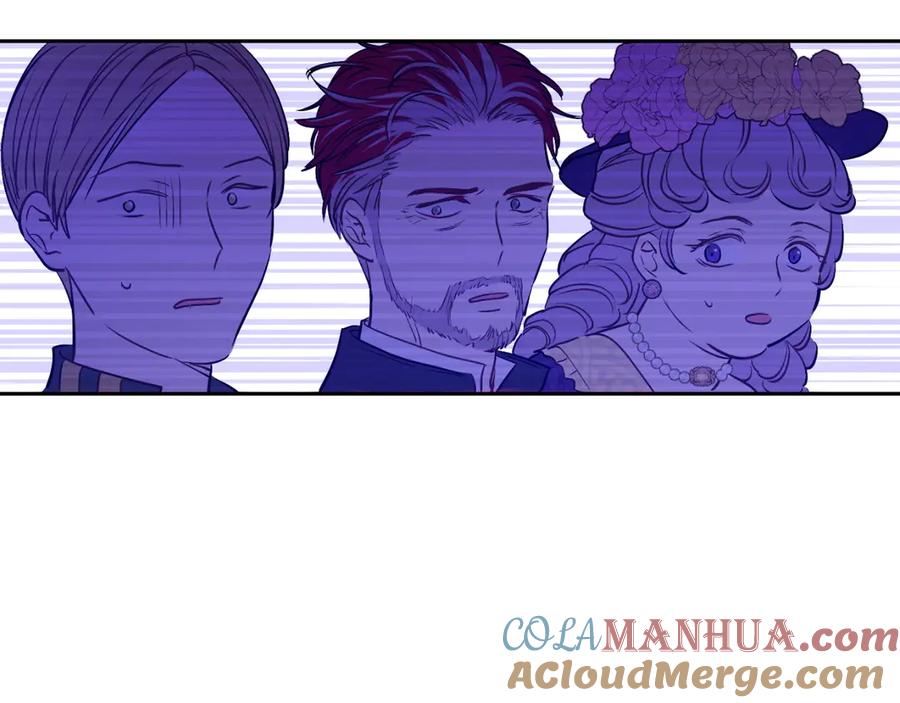 某天成为公主 第6话 死而复生？！ 第69页
