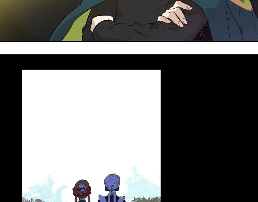 某天成为公主 第9话 难以置信的真相 第42页