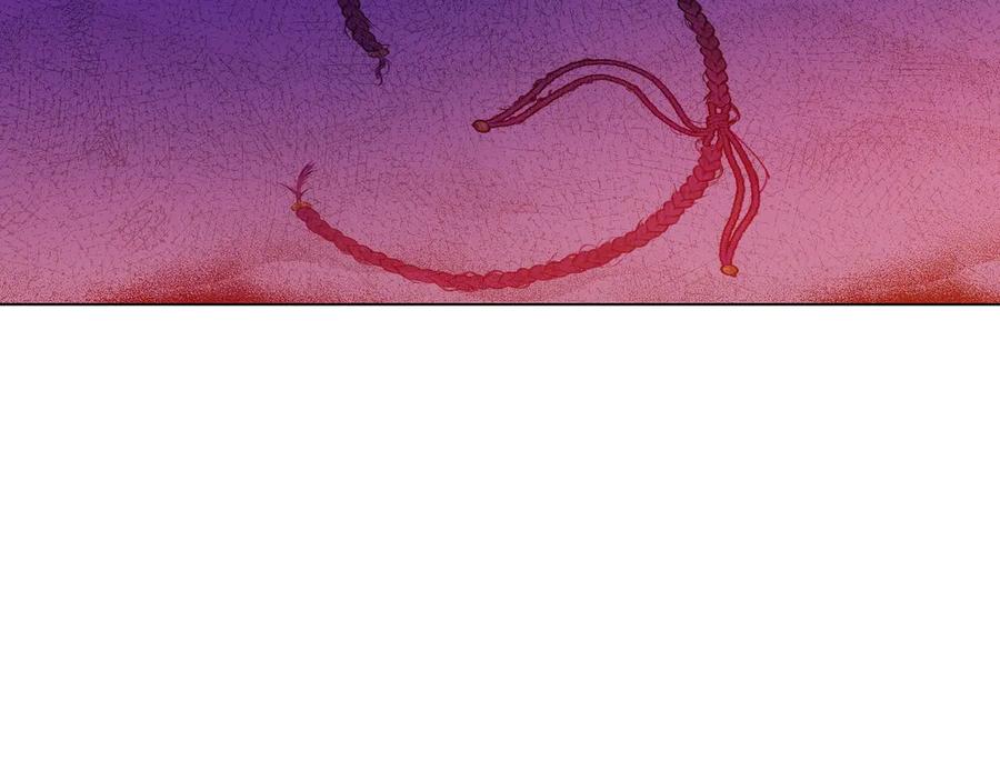 某天成为公主 第9话 难以置信的真相 第140页