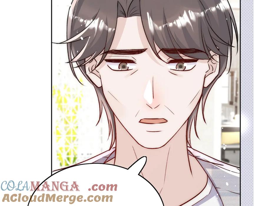 折腰 第109话 父亲的道歉 第40页