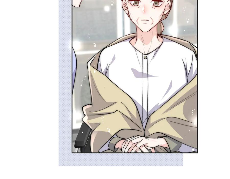 折腰 第109话 父亲的道歉 第54页