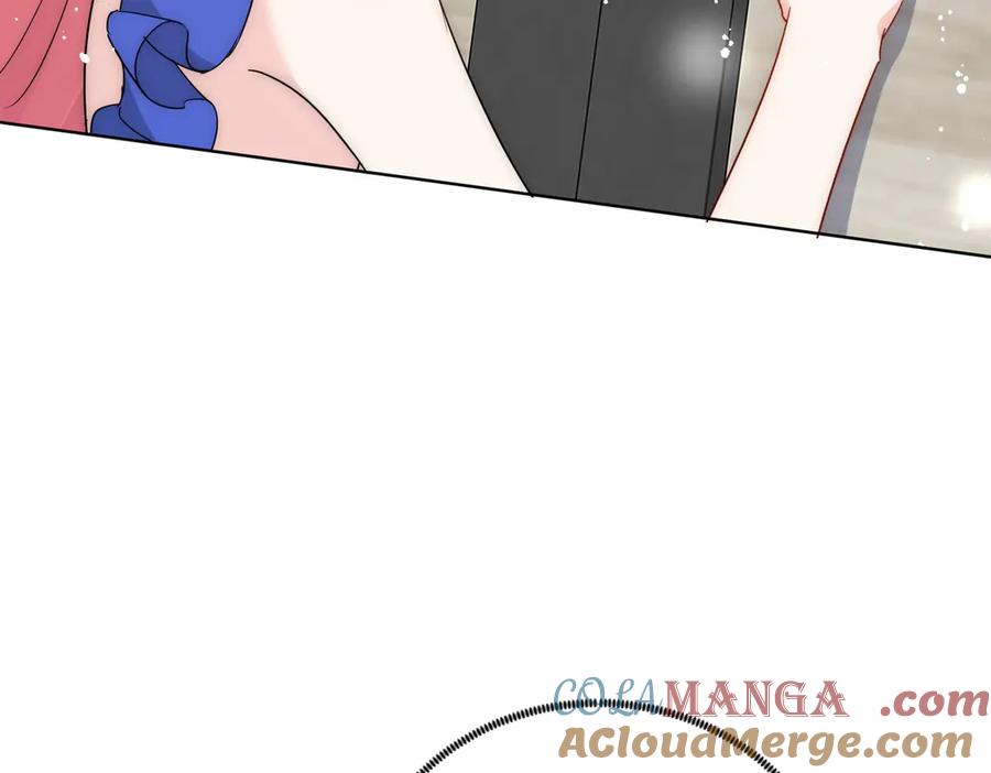 折腰 第110话 翰引的消息 第73页