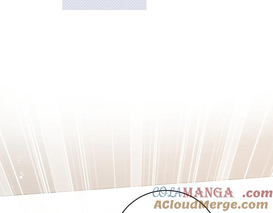 折腰 第110话 翰引的消息 第79页