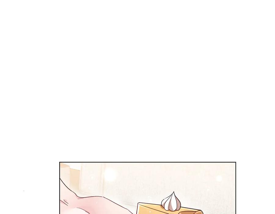折腰 第110话 翰引的消息 第62页