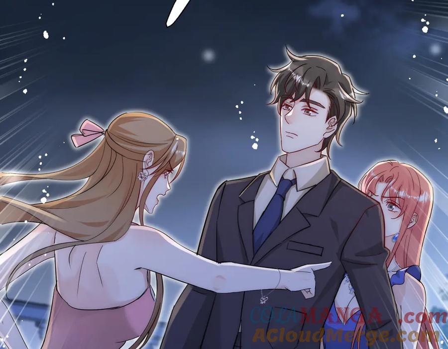 折腰 第111话 下药的幕后黑手 第40页