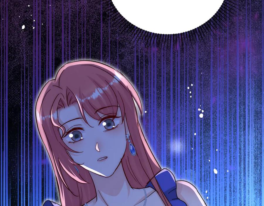 折腰 第111话 下药的幕后黑手 第66页