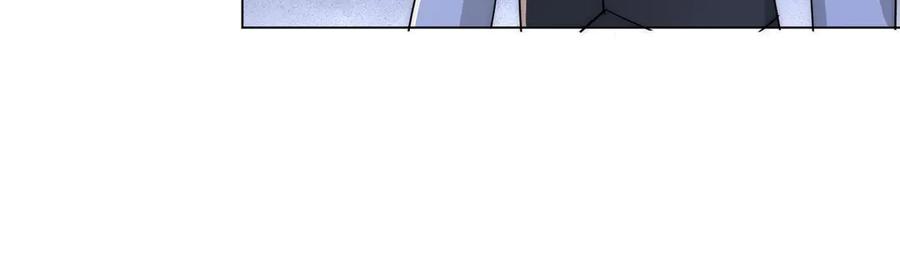 折腰 第111话 下药的幕后黑手 第36页