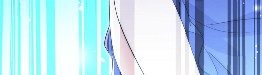 折腰 第111话 下药的幕后黑手 第68页