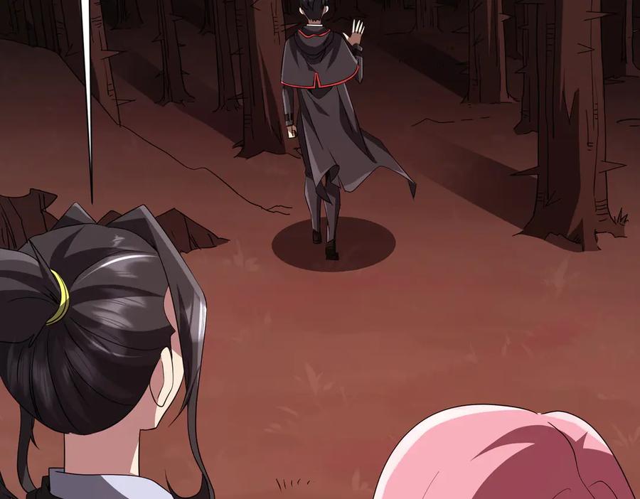 《全球惊悚：开局万亿冥币》第172话 分兵战术！ 第40页
