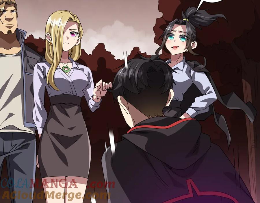 《全球惊悚：开局万亿冥币》第172话 分兵战术！ 第89页