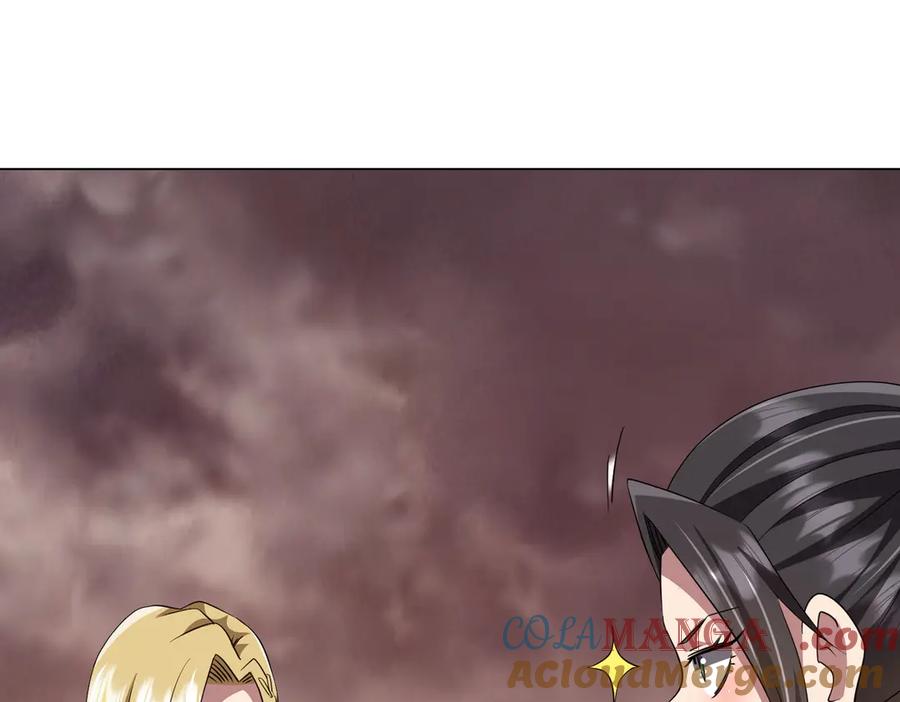 《全球惊悚：开局万亿冥币》第172话 分兵战术！ 第73页