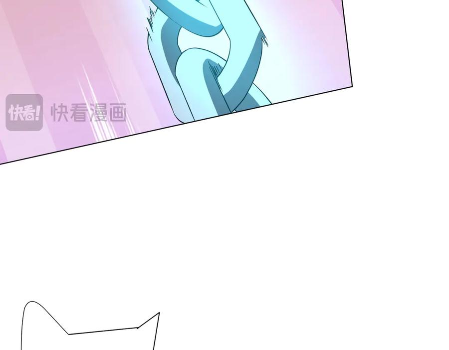 《全球惊悚：开局万亿冥币》第172话 分兵战术！ 第18页