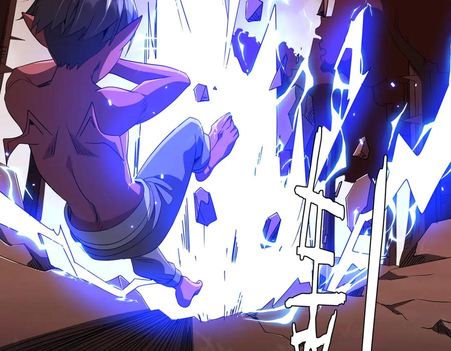 《全球惊悚：开局万亿冥币》第172话 分兵战术！ 第15页