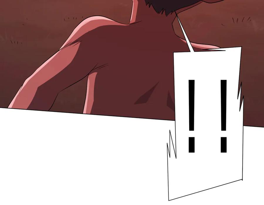 《全球惊悚：开局万亿冥币》第172话 分兵战术！ 第10页