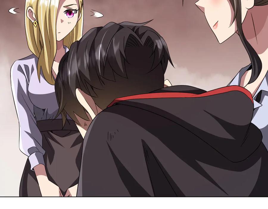 《全球惊悚：开局万亿冥币》第172话 分兵战术！ 第74页