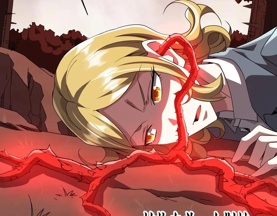 《全球惊悚：开局万亿冥币》第172话 分兵战术！ 第44页