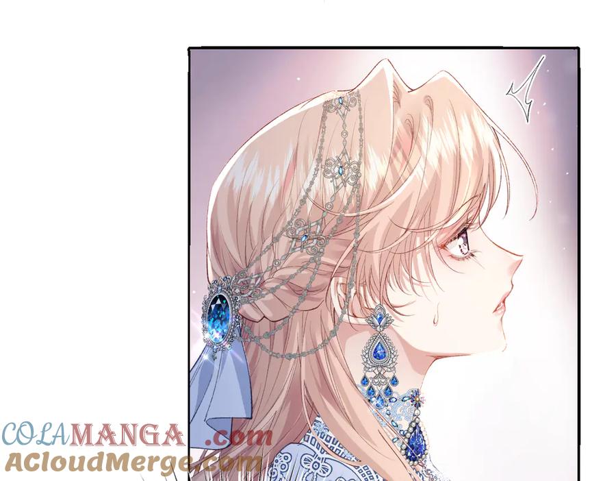 《虐文女主觉醒后》32 明码标价 第33页