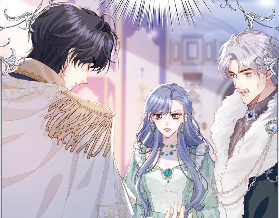 《虐文女主觉醒后》32 明码标价 第40页