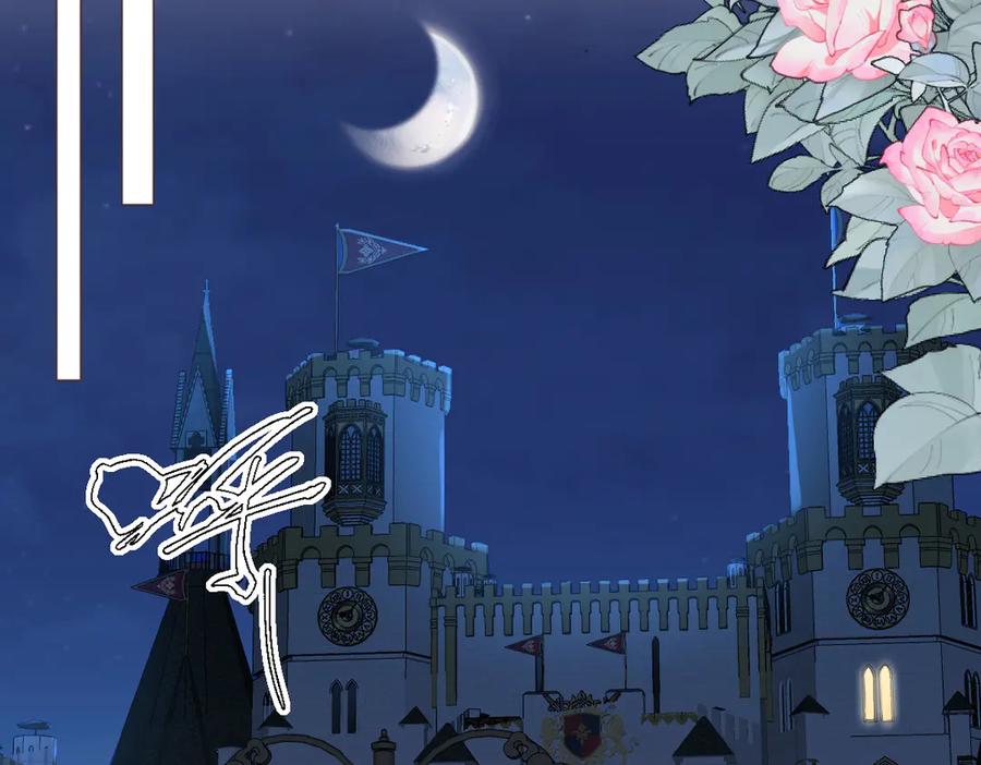 《虐文女主觉醒后》32 明码标价 第22页