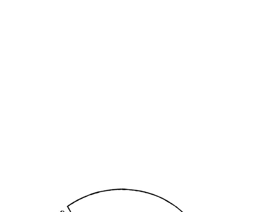 我，最强BOSS - 36 - 第118张图