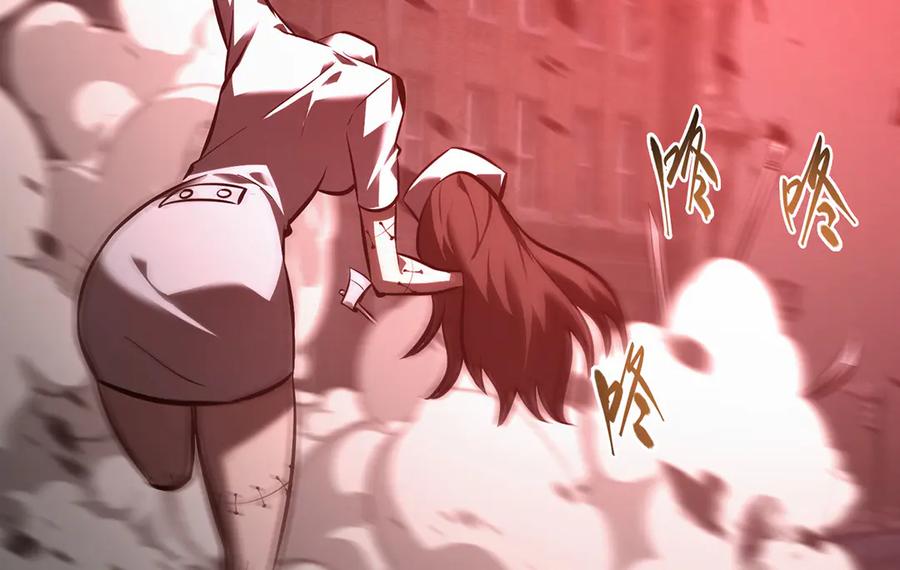 我，最强BOSS - 36 - 第111张图