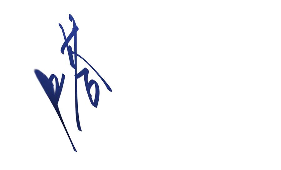 我，最强BOSS - 36 - 第143张图