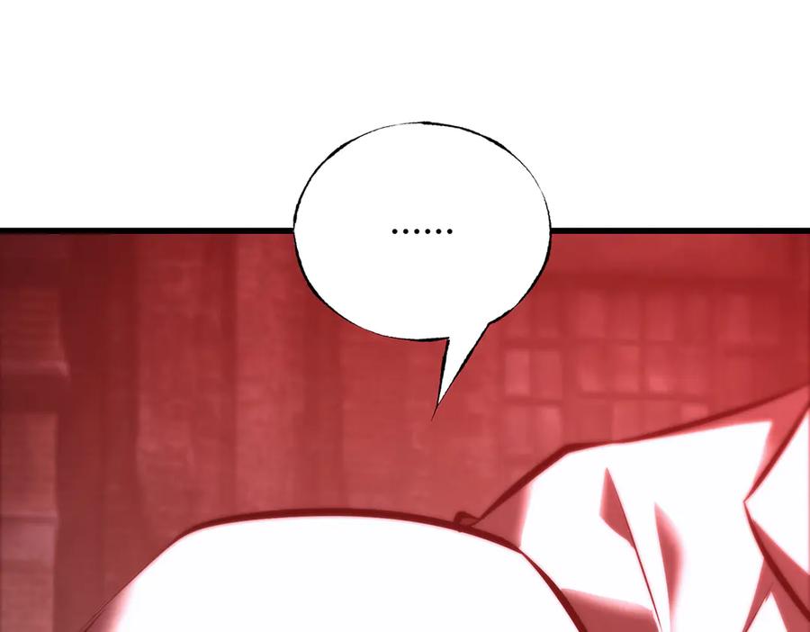 我，最强BOSS - 36 - 第114张图