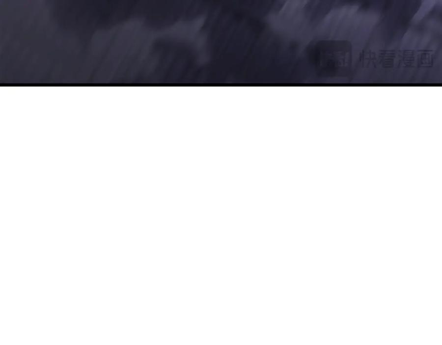 我，最强BOSS - 36 - 第158张图