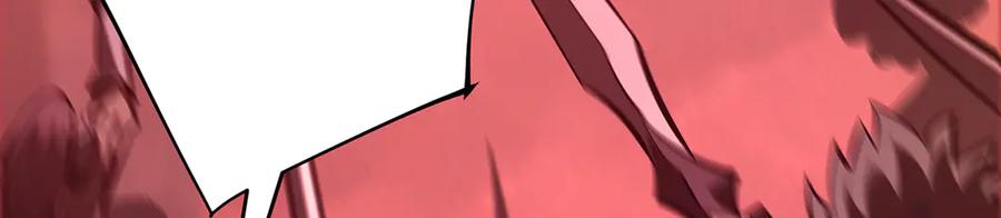 我，最强BOSS - 40 - 第260张图