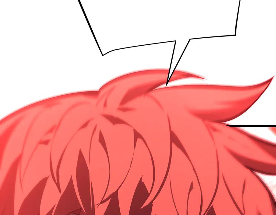 我，最强BOSS - 40 - 第215张图