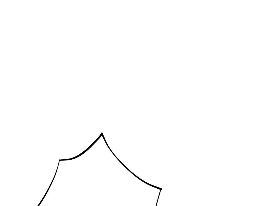 我，最强BOSS - 40 - 第188张图