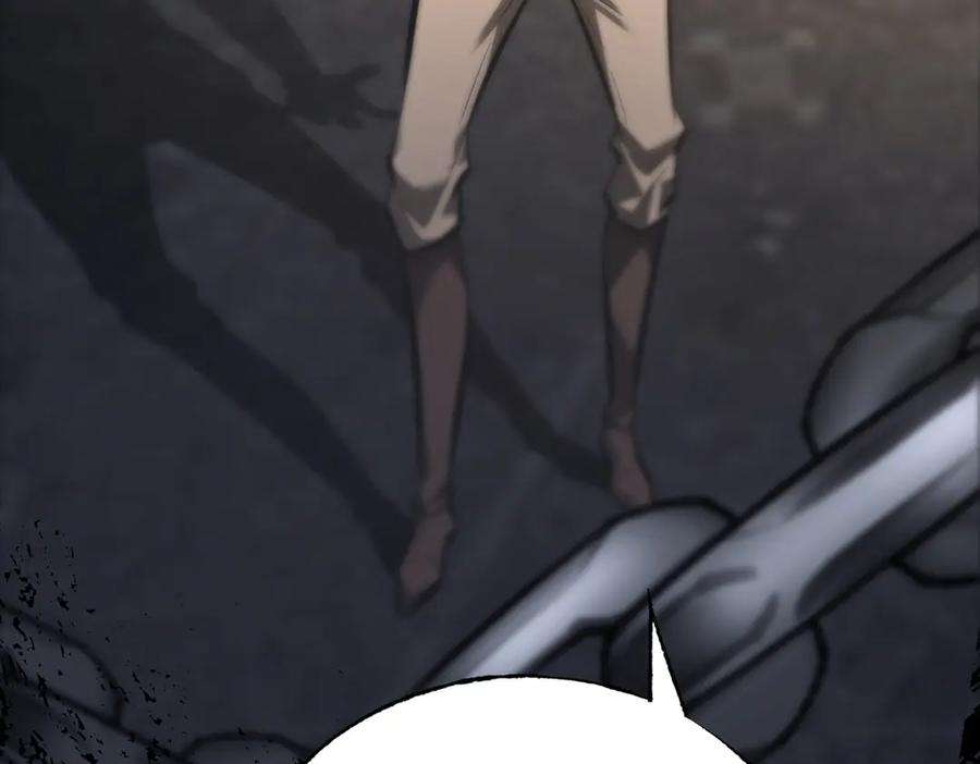 我，最强BOSS - 40 - 第238张图