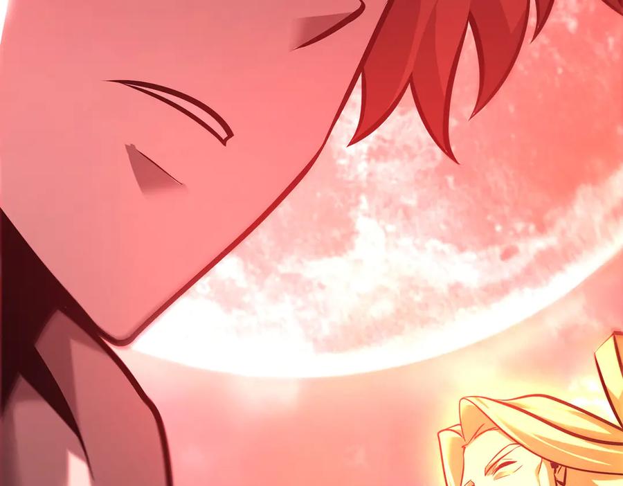 我，最强BOSS - 40 - 第251张图