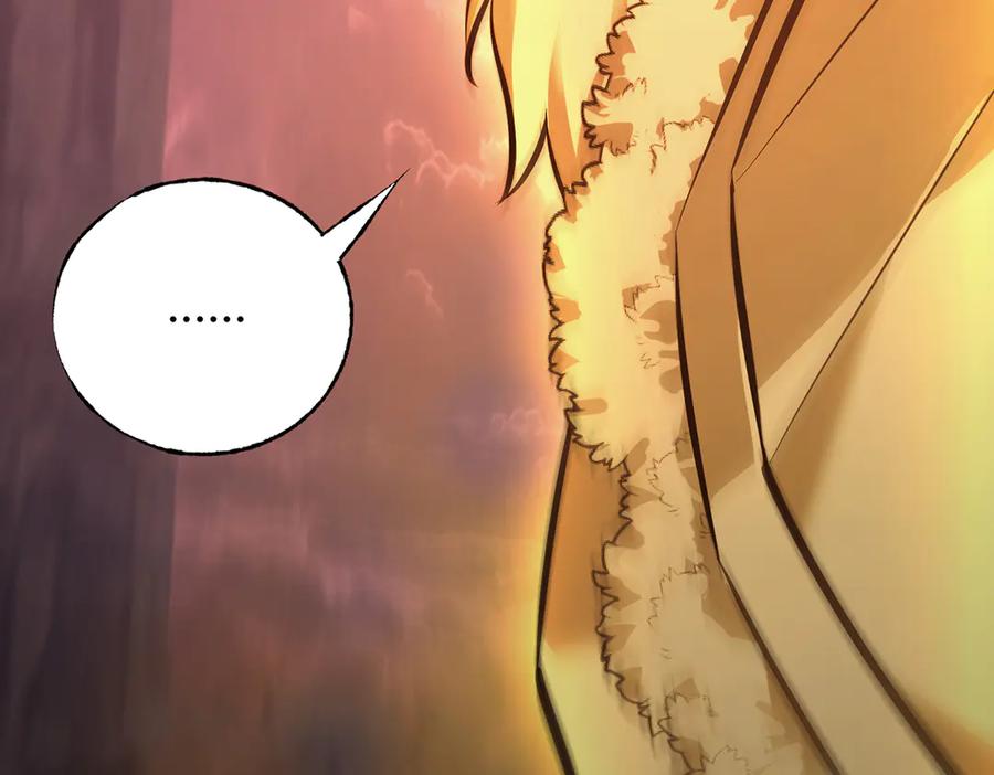 我，最强BOSS - 40 - 第226张图