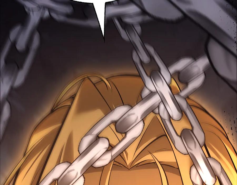 我，最强BOSS - 40 - 第232张图