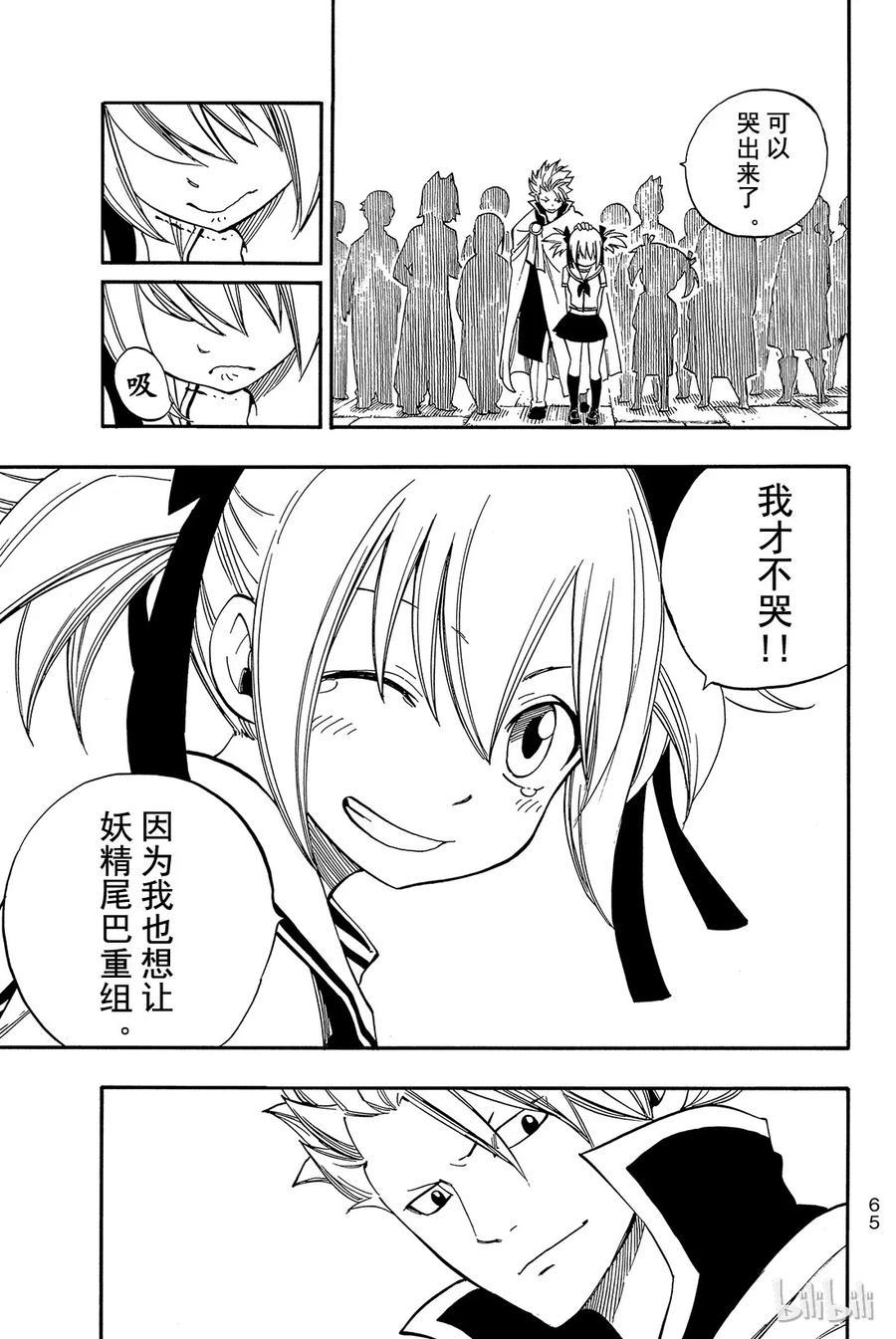 23.jpg